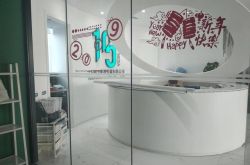 [4分钟科普下]深圳工厂电话号码多少_哔哩哔哩